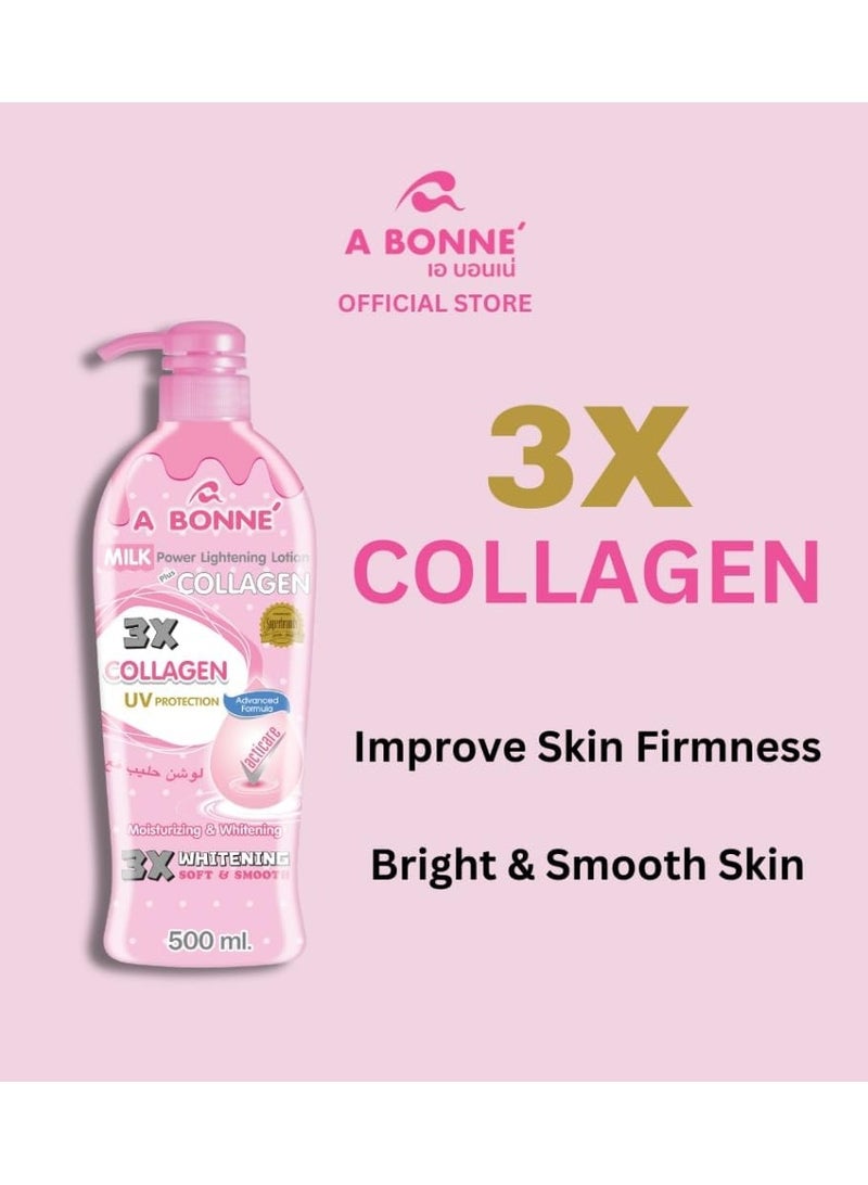 إيه بون لوشن ميلك باور لتفتيح البشرة بالكولاجين 500 مل - Image 2