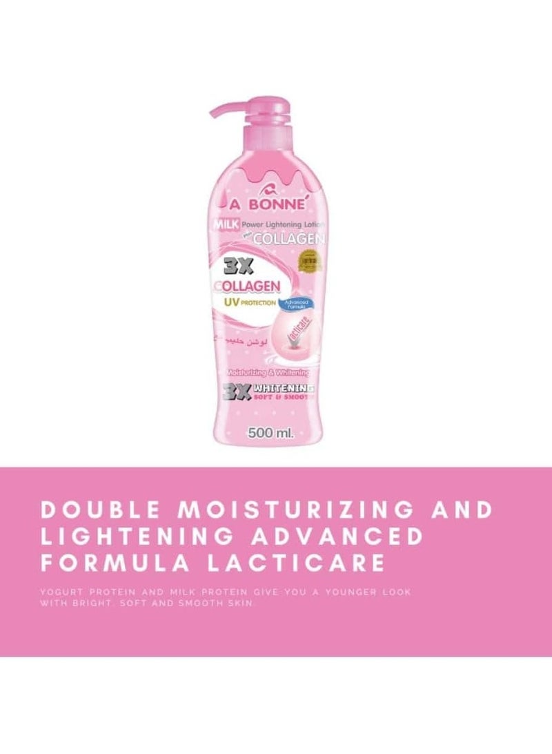 إيه بون لوشن ميلك باور لتفتيح البشرة بالكولاجين 500 مل - Image 4