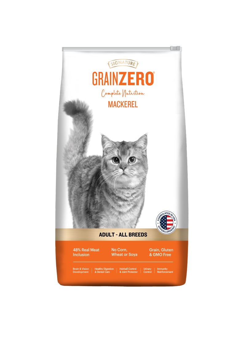 Grain Zero طعام جاف للقطط البالغة من الماكريل - Image 1