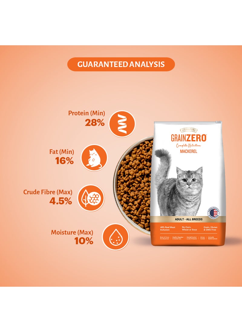 Grain Zero طعام جاف للقطط البالغة من الماكريل - Image 4