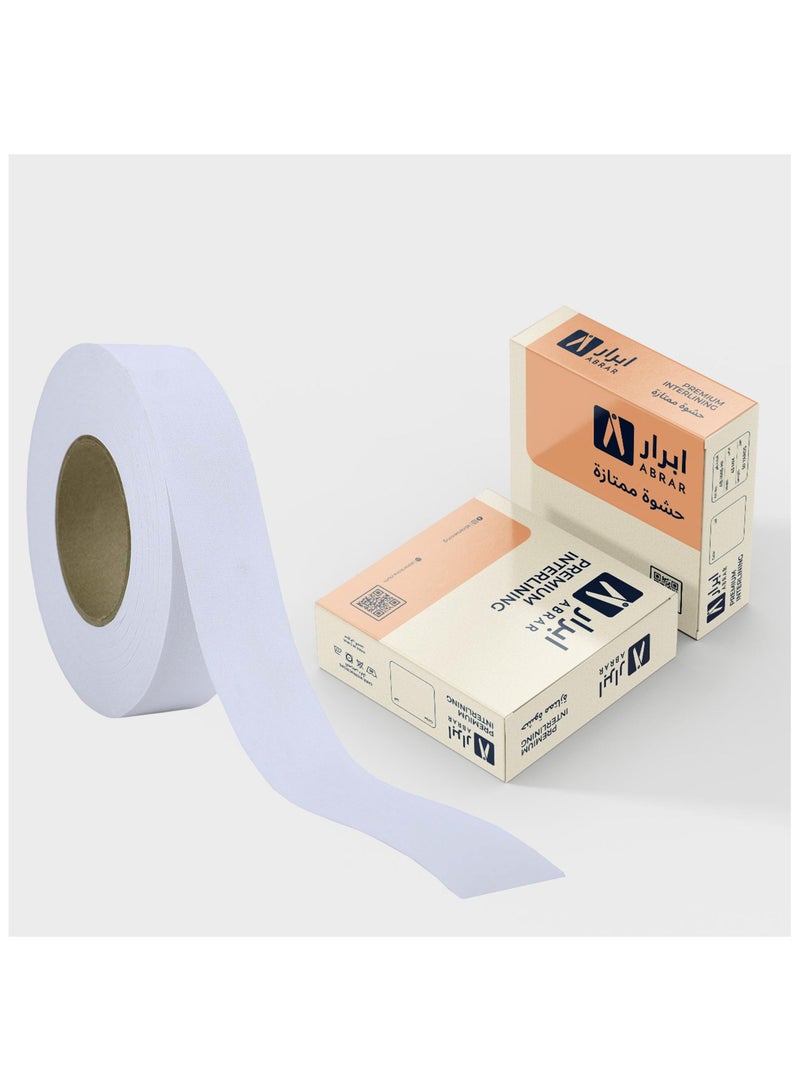 Abrar Premium Fusible Interlining Fabric Roll for Tailoring & Garment Support - Image 1