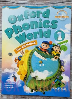 Oxford أكسفورد فونيكس العالم 1 (SB + WB + CD)  - Image 2