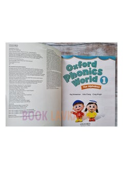 Oxford أكسفورد فونيكس العالم 1 (SB + WB + CD)  - Image 3