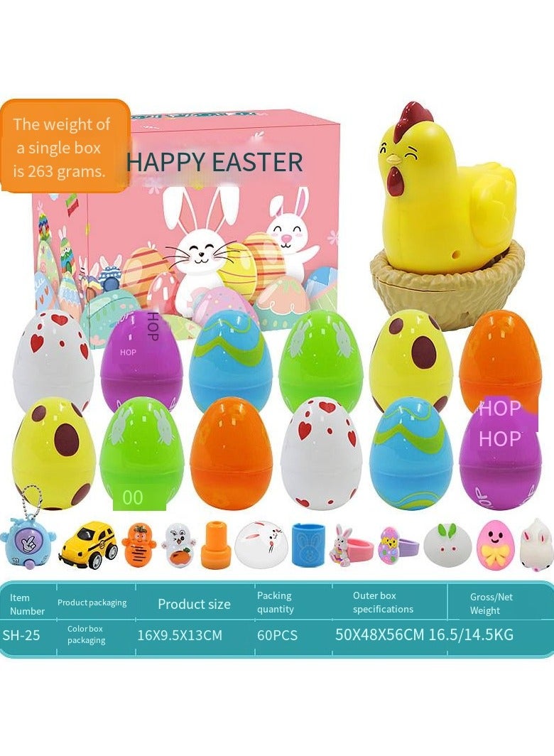 general DIY Squishy Surprise Box - Printed Storage Shells & Mystery Blind Bags for Kids Party Favors