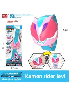 Genuine Smart Ultraman Watch Mecha Deformation Children Boys Girls Ultraman Hero Watch Toy Gift-Color:Kamen Rider Watch-levi Model