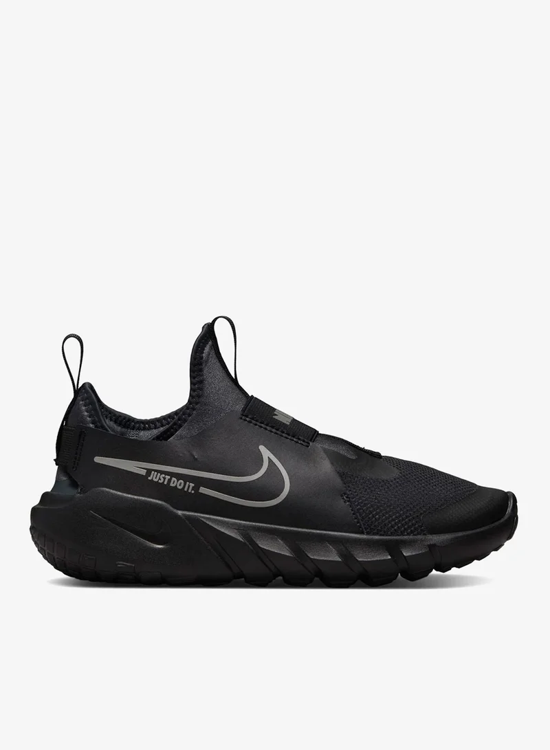 Nike Youth Flex Runner 2