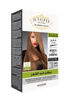 إل صالون ال صالون عبوة فرد البروتين بزيت الأرجان لفرد وتغذية الشعر التالف 