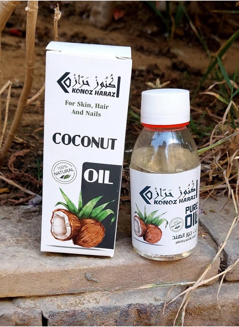Generic Coconut oil from Haraz  - Image 2