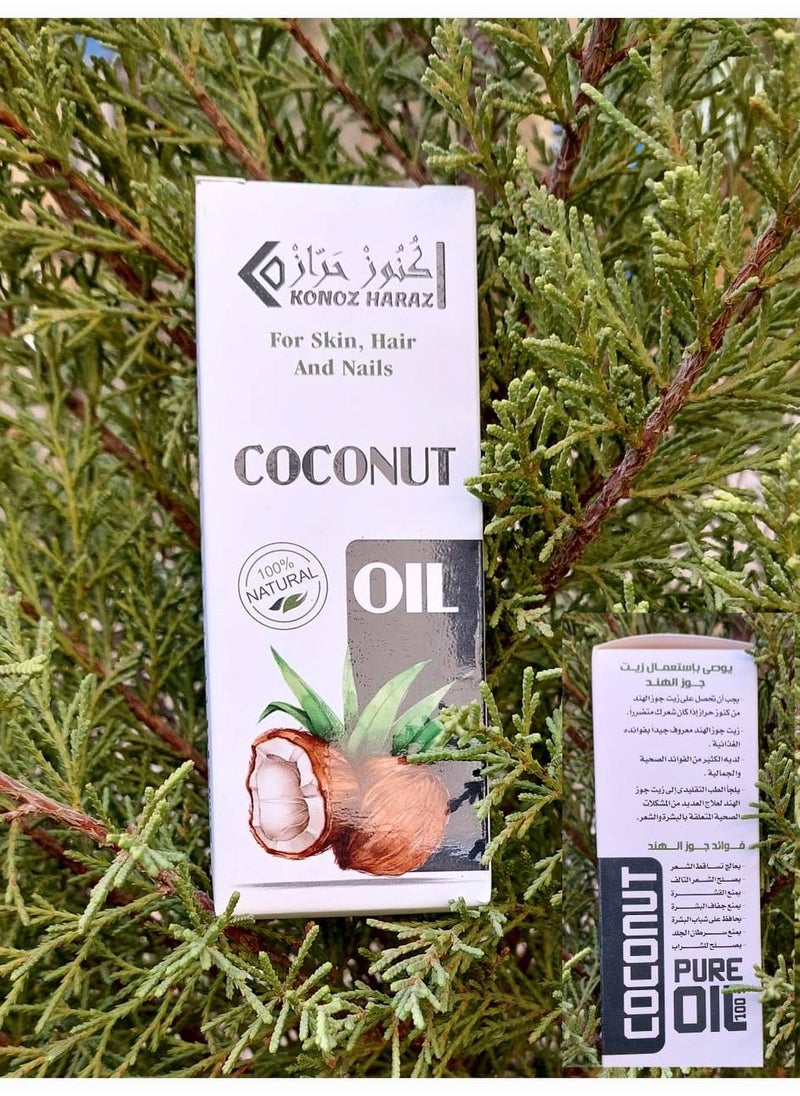 Generic Coconut oil from Haraz  - Image 4