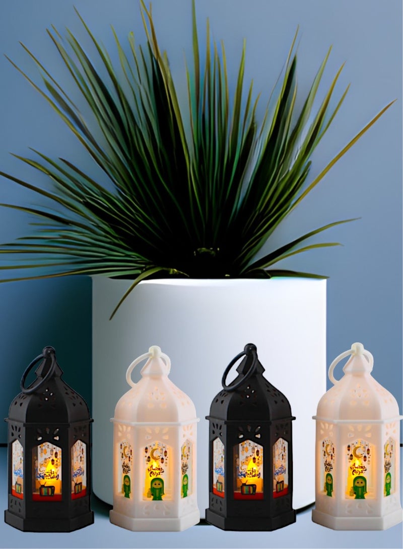 Toy Box Decorative LED Light Ramadan Lanterns Multicolour 4pcs - Image 2