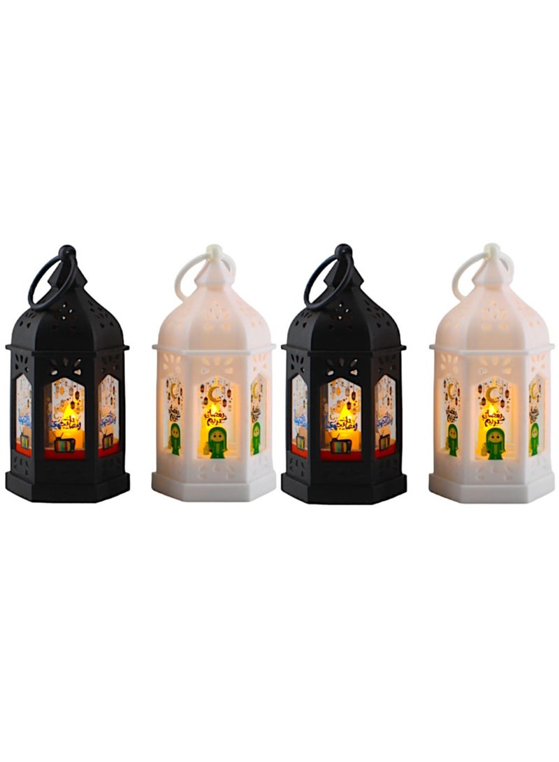 Toy Box Decorative LED Light Ramadan Lanterns Multicolour 4pcs - Image 4