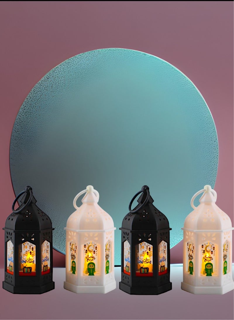 Toy Box Decorative LED Light Ramadan Lanterns Multicolour 4pcs - Image 3