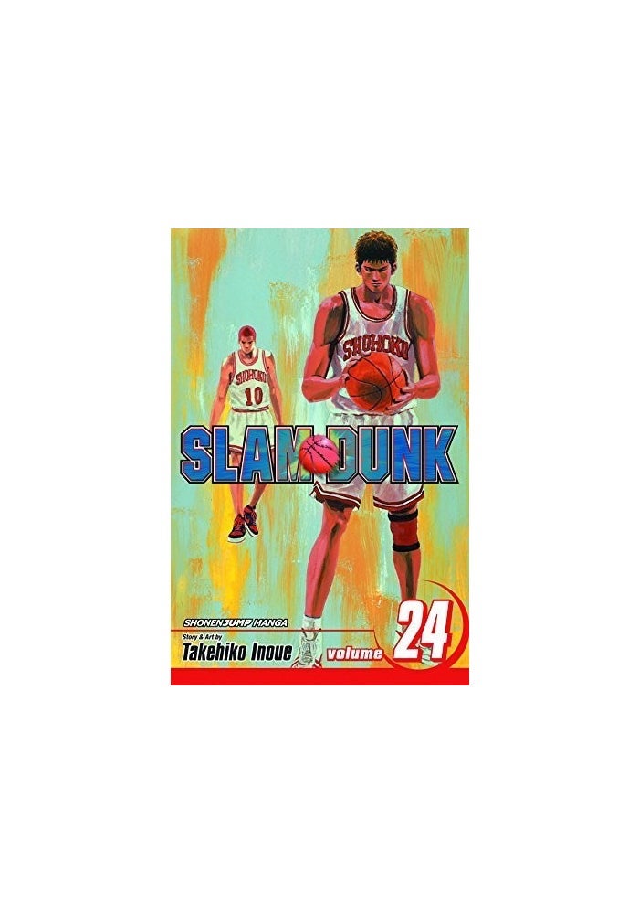 Slam Dunk, Vol. 24: For Victory - Image 2