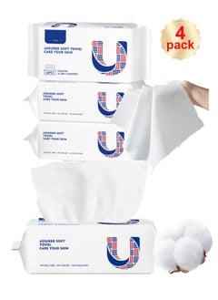 Splendors 4 Pack Disposable Face Towel Travel Towel 100% Cotton Soft Face Towels Disposable Towels Facial Washcloth Thickened Disposable Face Towelette Makeup Remover Dry Wipes Ultra Soft  - Image 1