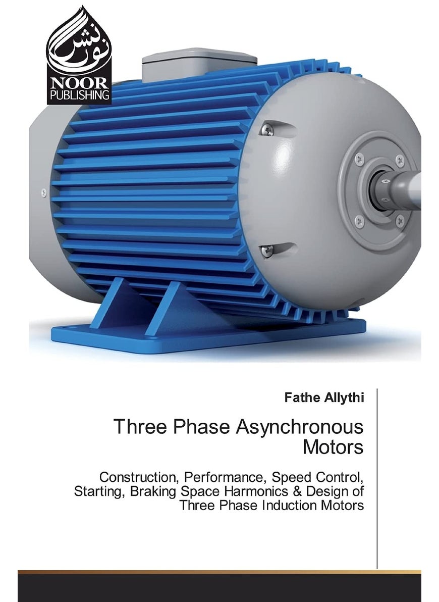 Three Phase Asynchronous Motors  - Image 1