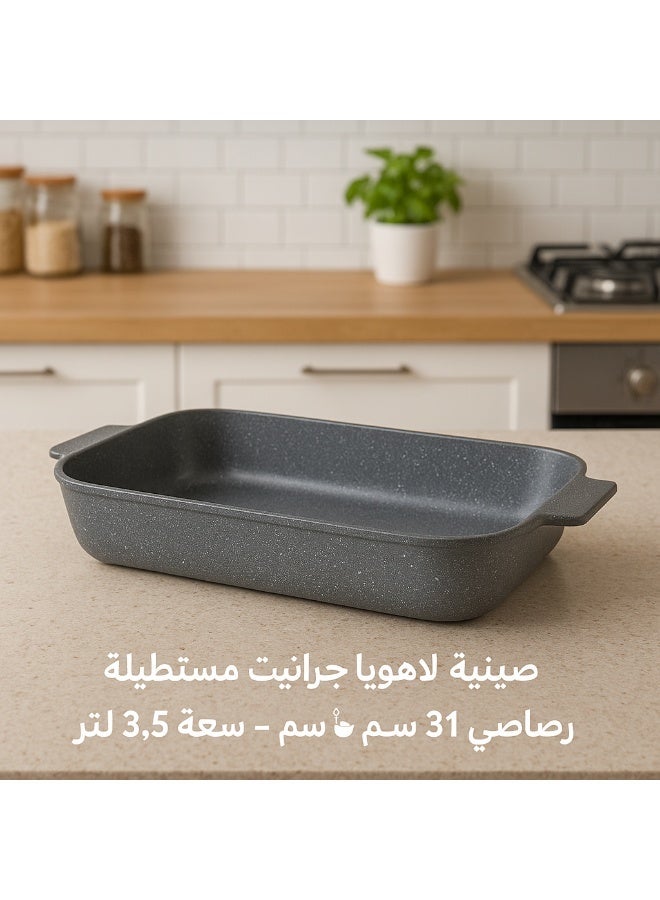Badraig Lahoya Rectangular Granite Oven Tray – Grey 31 cm 🫕✨ | 3.5L Capacity - Image 1