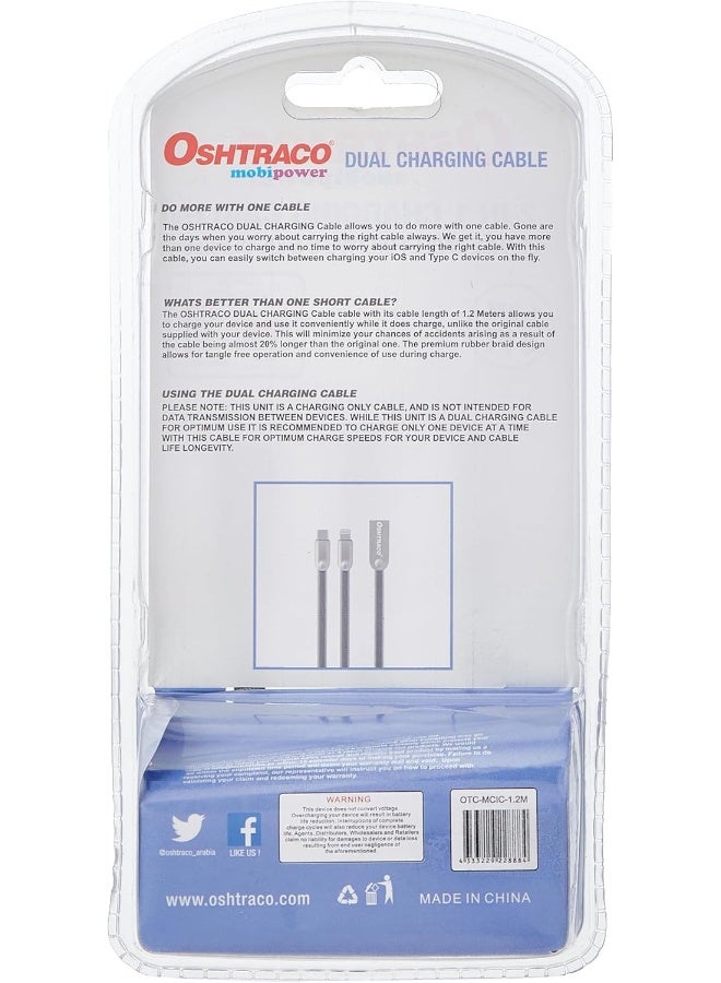 OSHTRACO كابل شحن 2 في 1 لهواتف Type C و IOS، طول الكابل 1.2 متر، فضي - Image 2