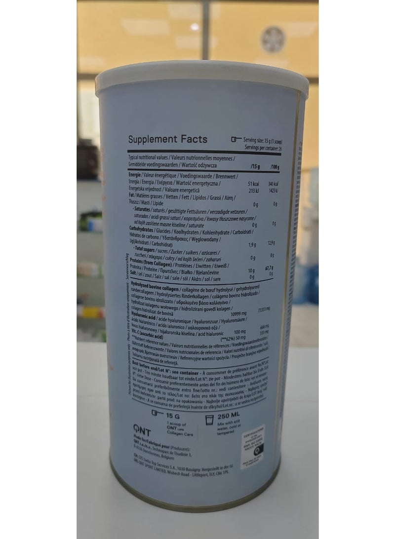 QNT LIFE COLLAGEN CARE ZERO SUGAR ORANGE FLAVOUR 26 SERV - Image 2