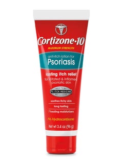 Cortizone 10 amoisturizer that reduces itching 