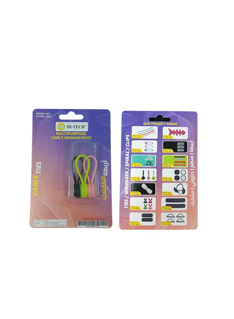 هاي-تيك حامل ومنظم الكابلات، حل إدارة الكابلات للمنزل والمكتب، حامل أسلاك متين وقابل لإعادة الاستخدام - Image 2