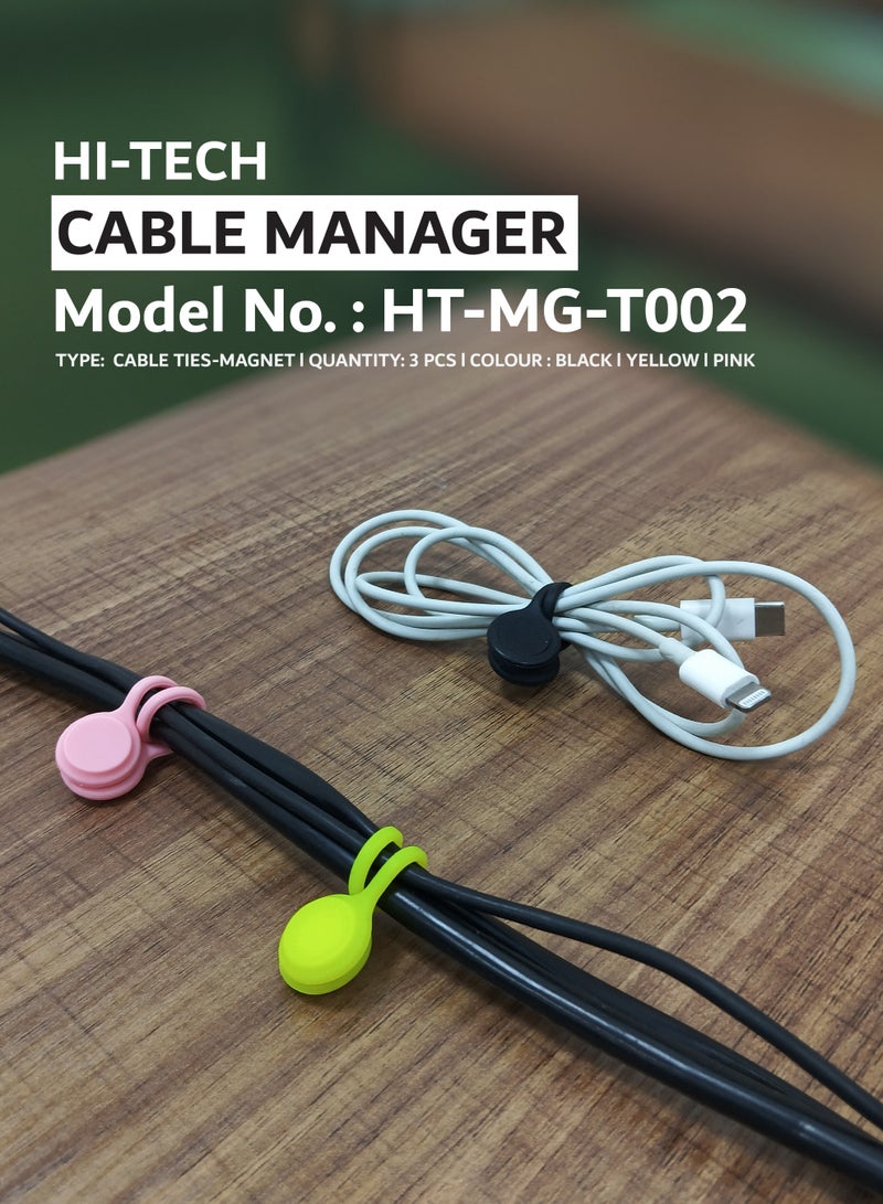 هاي-تيك حامل ومنظم الكابلات، حل إدارة الكابلات للمنزل والمكتب، حامل أسلاك متين وقابل لإعادة الاستخدام - Image 4