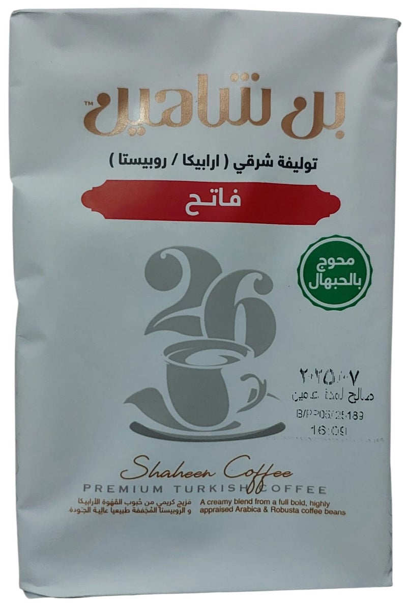Shaheen Coffee Light  Blend  -Pack 200g