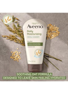 Aveeno Aveeno Daily Moisturizing Facial Cleanser for Dry Skin, Hydrating Acne Face Wash with Soothing Oat for soft & Supple Skin, Free of Parabens, Sulfates, Fragrance, Dyes & Soaps, 5 fl. oz, 3 Pack  - Image 3