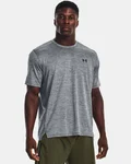 UNDER ARMOUR Grey