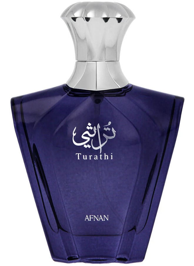أفنان عطر أفنان توراثي أوم بلو – أو دو برفيوم  - Image 1