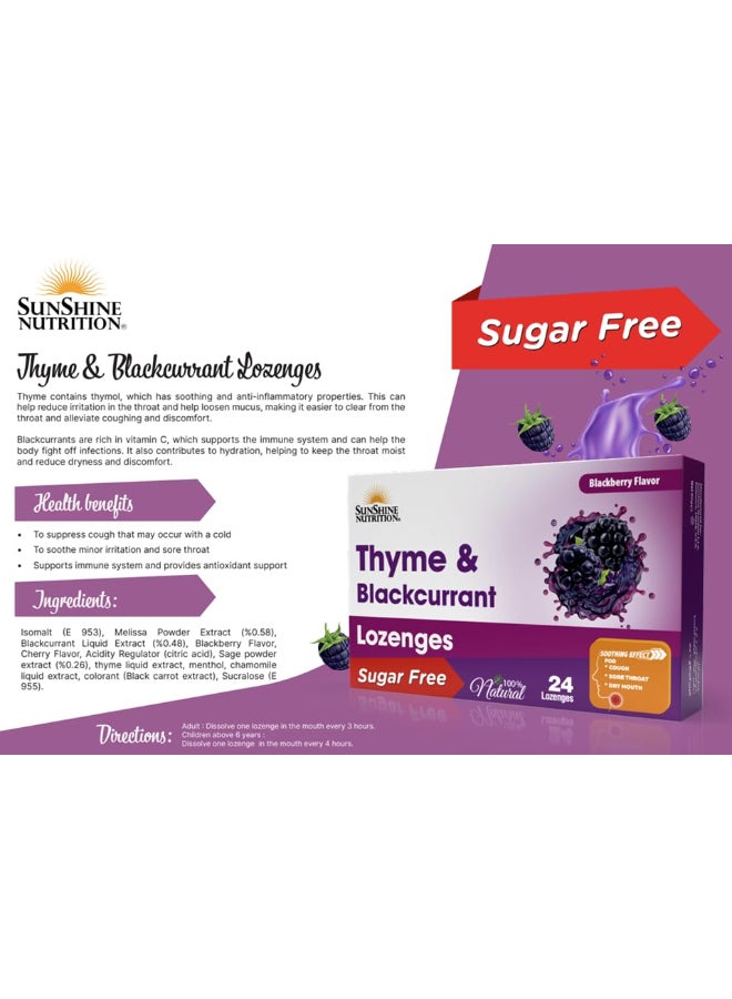 SUNSHINE NUTRITION Sugar Free Thyme & Blackcurrant Lozenges — Suppress Cough, Soothes Sore Throat, Antioxidant & Immune System, Blackberry Flavor, 24's - Image 2