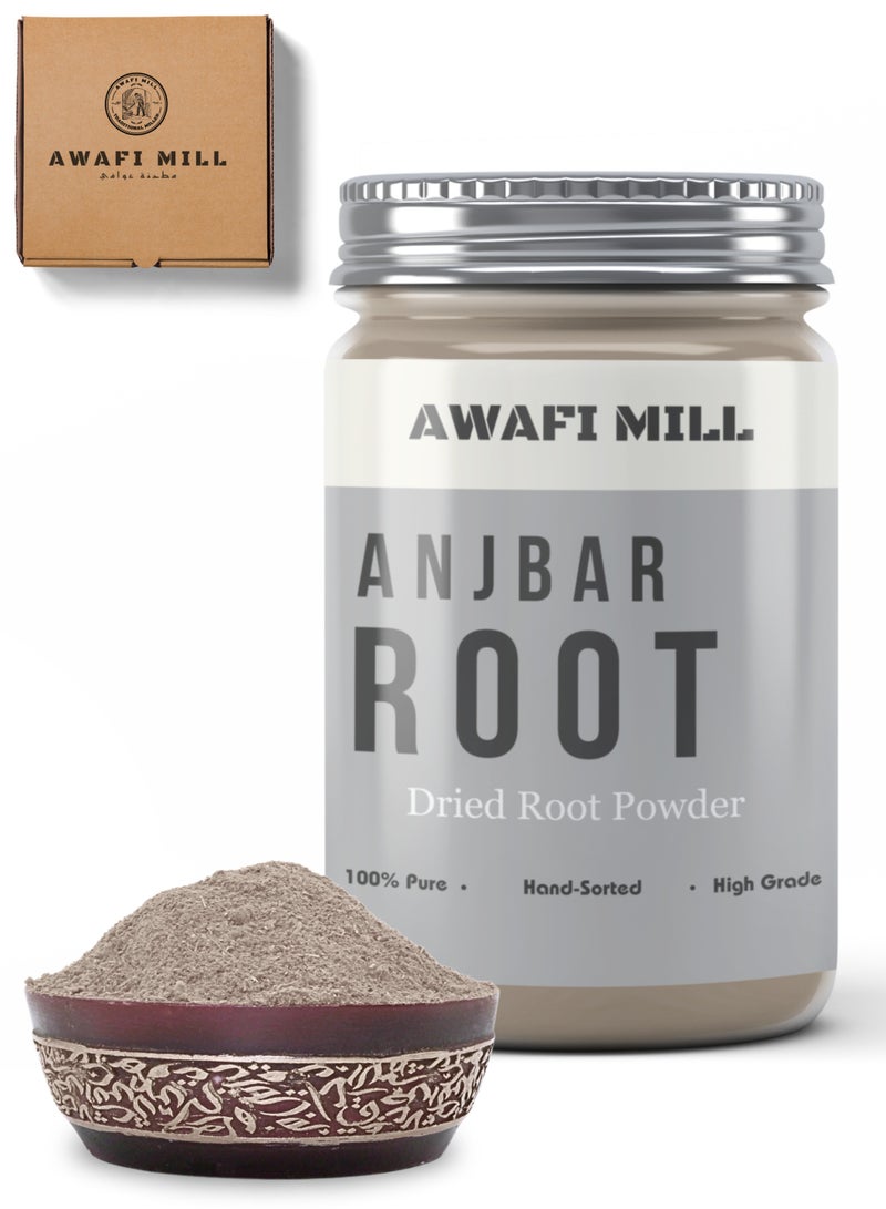 Awafi Mill Anjbar Root Powder Persicaria Vivipara - Freshly Ground - Image 1