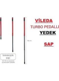 Vileda مقبض إضافي توربو من فيليدا  - Image 2
