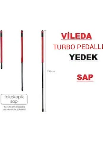 Vileda مقبض إضافي توربو من فيليدا  - Image 2