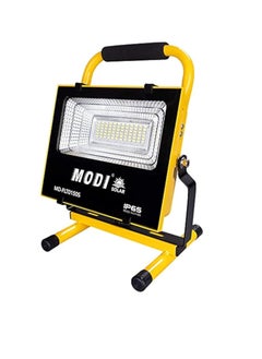 MODI MODI outdoor solar portable LED light 50w waterproof LED solar lamp, used for outdoor parties, short trips, courtyards, beaches and fields  - Image 1