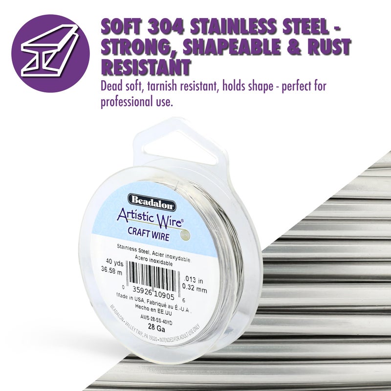 Artistic Wire سلك فني، سلك حرفة من الفولاذ المقاوم للصدأ بقطر 22، 8 ياردة - Image 2