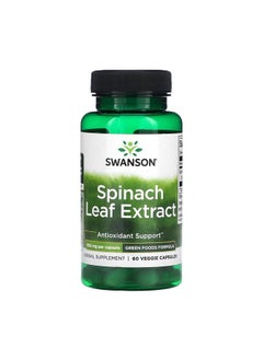 SWANSON Spinach Leaf Extract, 650 mg, 60 Veggie Capsules 