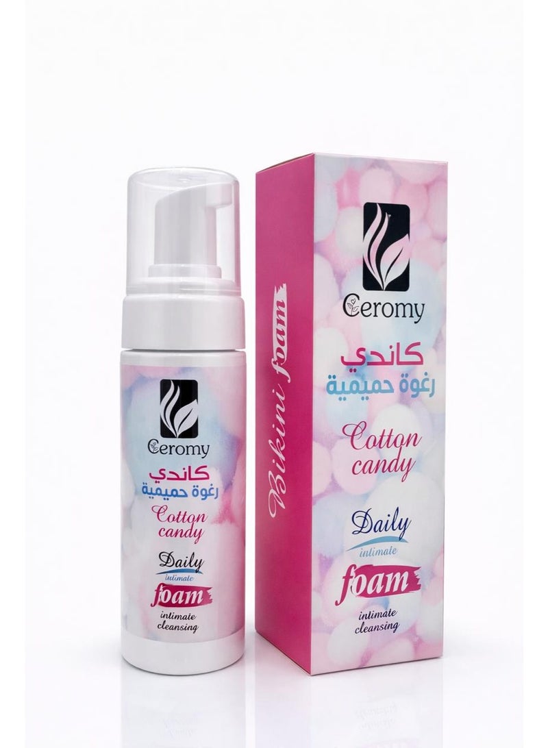Geromy Intimate Daily Care Set - Cotton Candy Scent Complete Refreshing Routine (5 Pcs) - Image 3