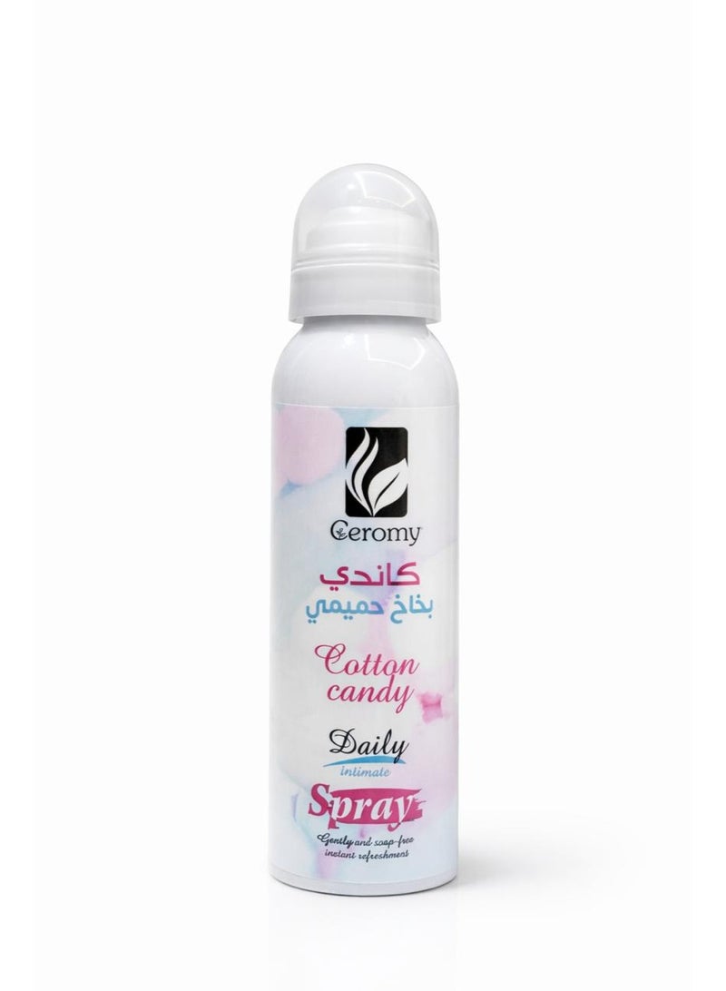 Geromy Intimate Daily Care Set - Cotton Candy Scent Complete Refreshing Routine (5 Pcs) - Image 2