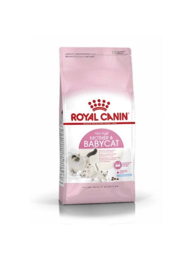 تغذية صحة القطط للأم والقطط الصغيرة 4 كجم