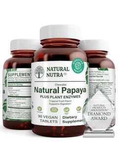 Natural Nutra Papaya Chewable Plant Enzymes Blend For Digestion Prevent Boating Helps To Reduce Constipation Ease Gastrointestinal Discomfort 90 Chewable Vegan Tablets  - Image 1
