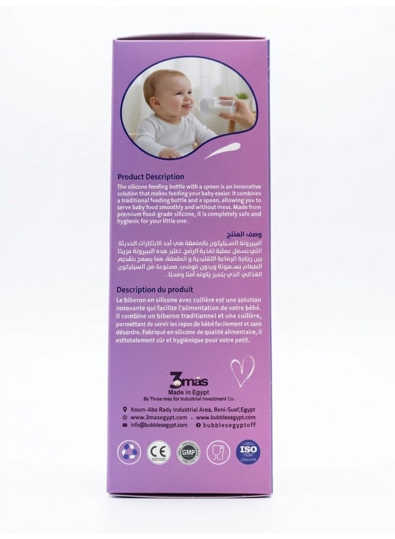 Bubbles Silicone Spoon Feeding Bottle for Babies – Soft Squeeze Baby Food Dispenser Easy Feeding Bottle with Spoon – BPA Free – 150 ml Blue - Image 5