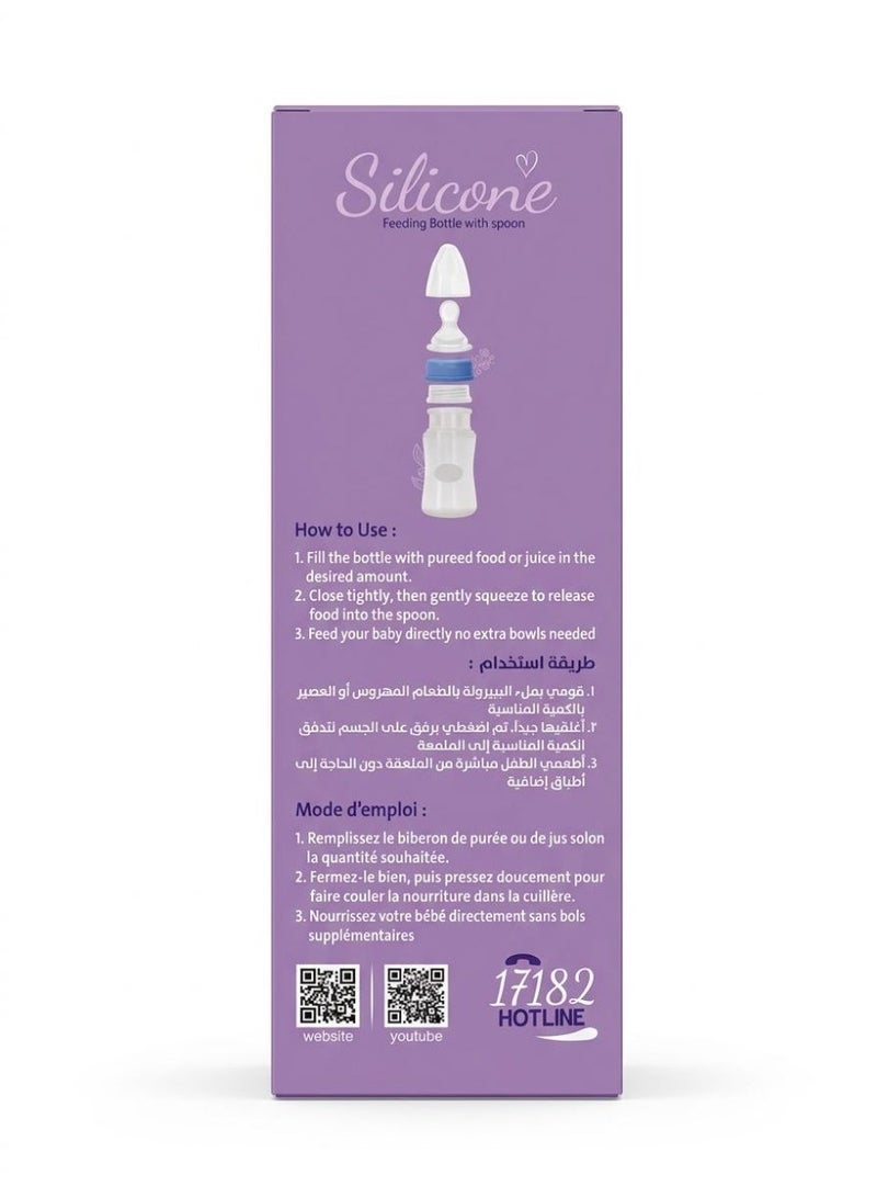 Bubbles Silicone Spoon Feeding Bottle for Babies – Soft Squeeze Baby Food Dispenser Easy Feeding Bottle with Spoon – BPA Free – 150 ml Blue - Image 2
