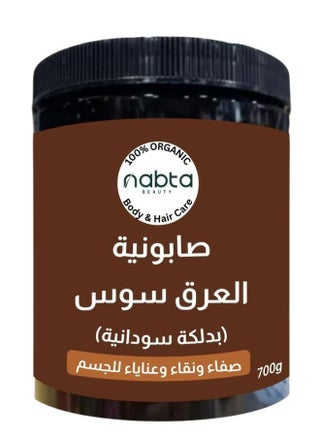 صابونية العرق سوس بدلكه سودانية 700 غرام - pzsku/ZAE5259A6B34E1BF2152CZ/45/_/1734975418/78a3d634-f5ea-4451-8a81-ddfe6b95ea7d