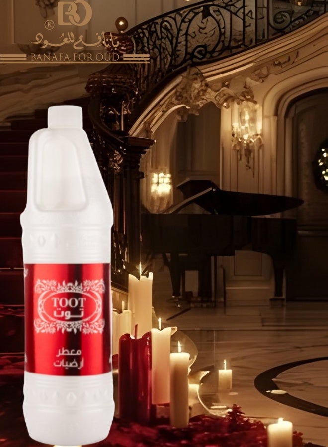 Banafa 7 Pieces Toot Floor Freshener - Image 2