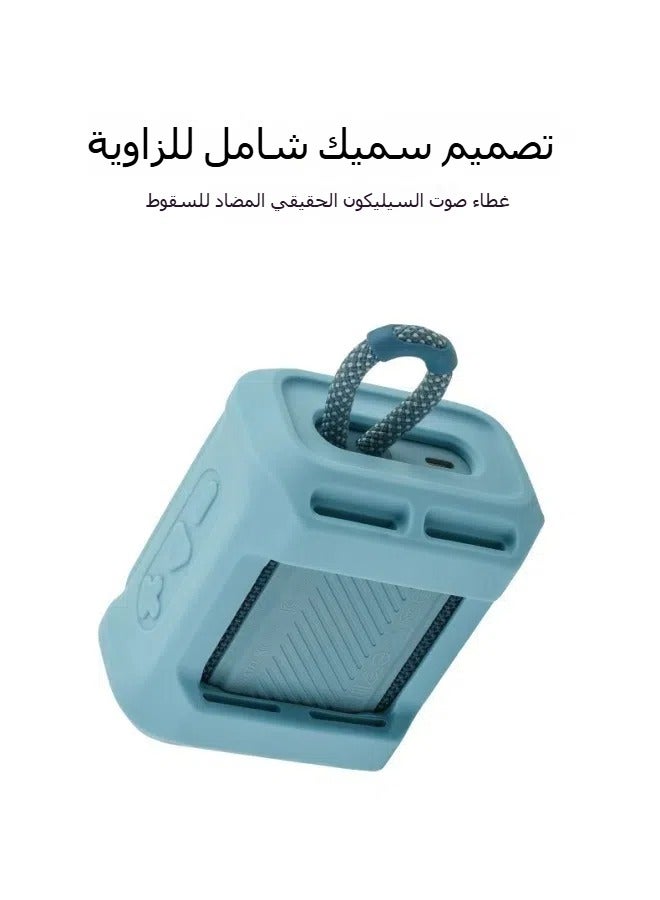 Suitable for JBL GO3 speaker portable silicone protective cover audio protective cover can be tied and fixed - Image 2