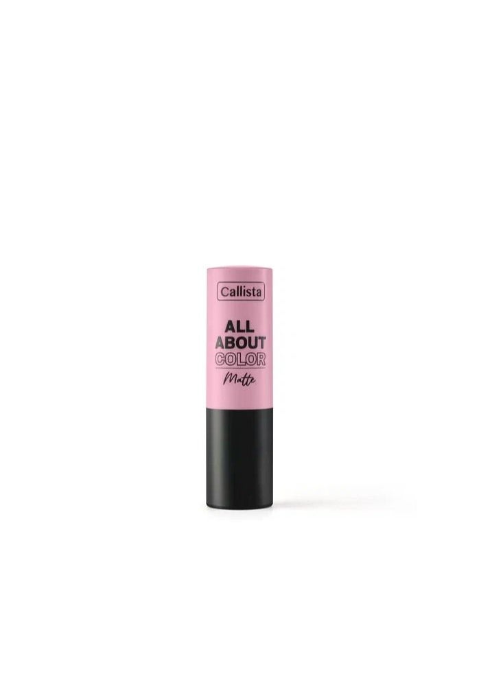 Callista All About Color Lipstick  - Image 1