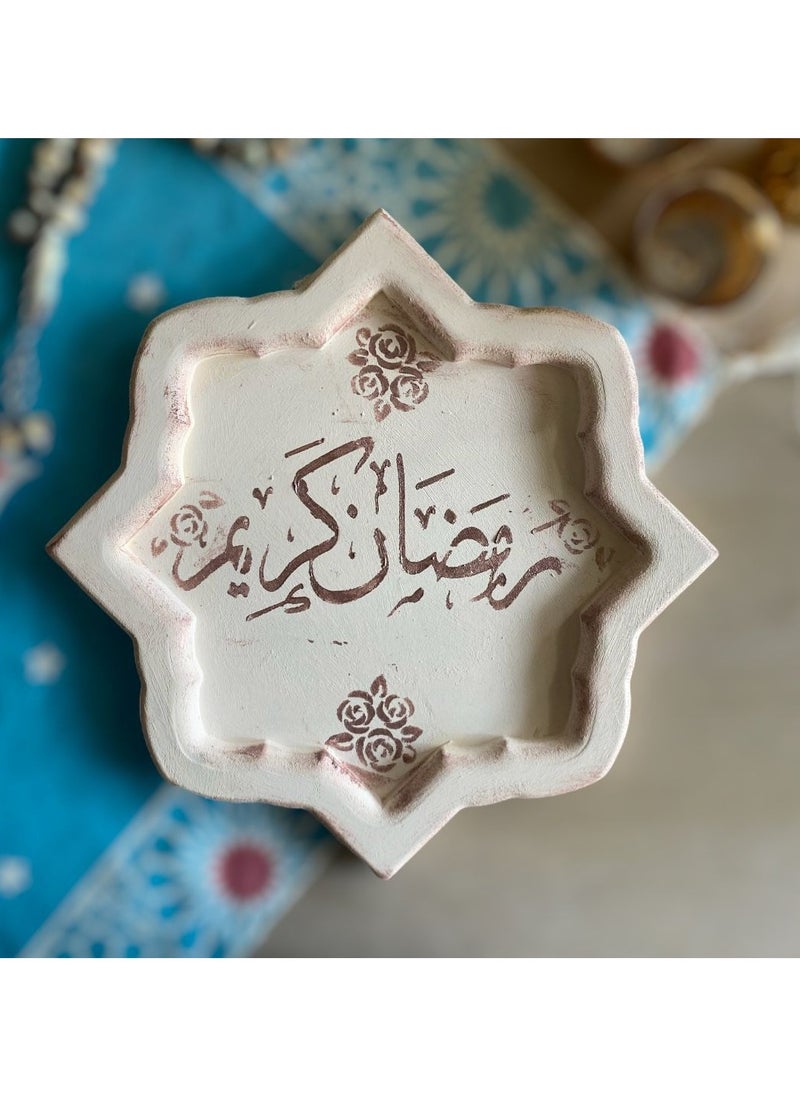 Handmade Ramadan Kareem Handmade Tray for Drinks, Snacks (Off White)  - Image 1