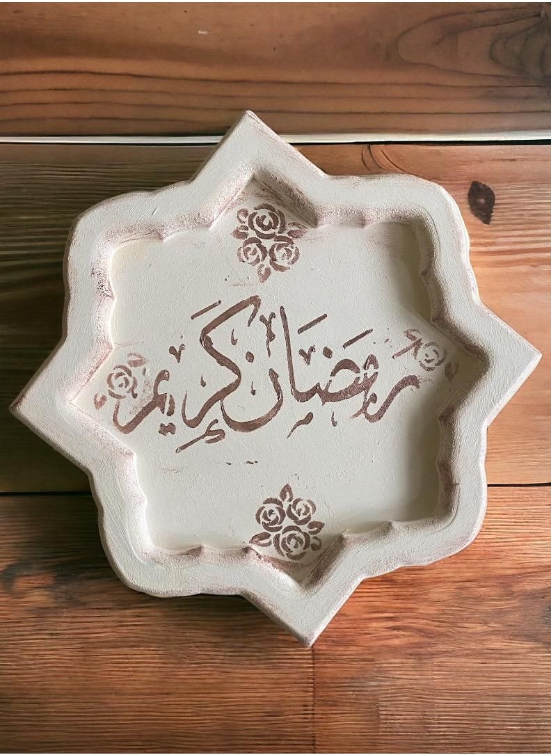 Handmade Ramadan Kareem Handmade Tray for Drinks, Snacks (Off White)  - Image 2