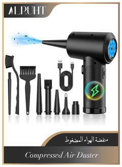 Compressed air Duster,Keyboard Cleaner for Office,no Canned air Duster,Reusable,Good Replacement for Compressed Air Can