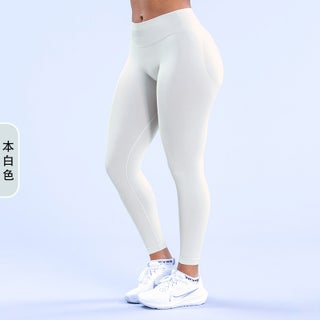 KELICOPY DFYNE Flat for Cross-border Explosions Fitness Pants Women Seamless Knitted Three-section Waist Hip Yoga Pants Ben White - pzsku/ZAE533F4579425297528DZ/45/_/1742331118/edc70867-0768-45e8-862e-751a5f78b9a2